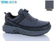 Кроссовки Dan Marest A2866-2 термо от магазина Frison