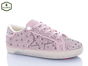 Кроссовки Paliament M11-5A от магазина Frison