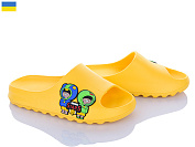 Шлепанцы Golden Lion 311-1 жовтий от магазина Frison