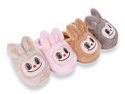 Тапочки Super Gear A8867 mix от магазина Frison