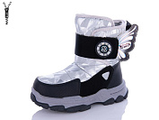 Дутики Леопард 233-A13 от магазина Frison