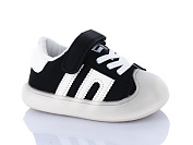 Кроссовки Comfort-Baby 891-1 чорний (22-26) от магазина Frison