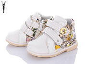 Ботинки С.Луч A7273 white от магазина Frison