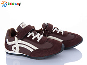 Кроссовки Klf BY4967-3C от магазина Frison