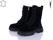 Ботинки Itts E5009-1 от магазина Frison