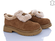 Туфли Itts 1236-45 от магазина Frison