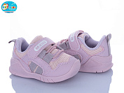 Кроссовки Bbt H779-5-3 от магазина Frison