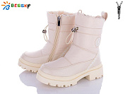 Ботинки Klf BM3209-3C от магазина Frison