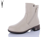 Ботинки I.Trendy DH2906-9 от магазина Frison