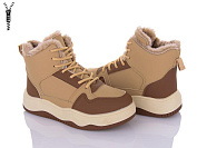 Ботинки Loretta K960-2 от магазина Frison