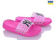 Шлепанцы Obuv Ok 5030-69A от магазина Frison