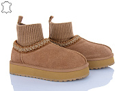 Угги Canoa 6051 camel от магазина Frison