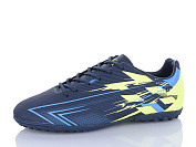 Спорт Aba2 A1ABA700-6 от магазина Frison