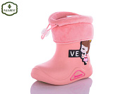 Сапоги Paliament L40-52 от магазина Frison