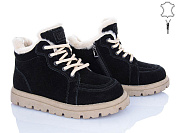 Ботинки Itts N050-2 от магазина Frison