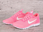 Кроссовки Ax B319-13 от магазина Frison