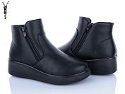 Ботинки Baolikang G19-1 black от магазина Frison