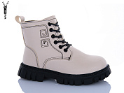 Ботинки Леопард F16-11 от магазина Frison