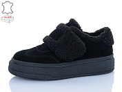 Кроссовки Lilin PAAG118-1Z от магазина Frison