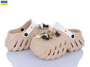 Кроксы Luckline 24505-381A от магазина Frison