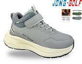 Кроссовки Jong-Golf C31151-18 от магазина Frison