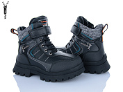 Ботинки Мир 4196-HY9068-6-13 от магазина Frison