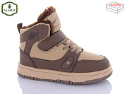 Кроссовки Paliament B035-7 от магазина Frison