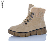 Ботинки Chunsen 7706-6 от магазина Frison