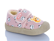 Кеды Super Gear A0239 pink от магазина Frison