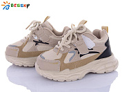 Кроссовки Klf BY3663-2B от магазина Frison