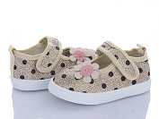 Тапочки Red Hat C88-7 от магазина Frison