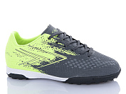 Спорт Kmb2 C1716-12 от магазина Frison