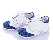 Пинетки No Brand S100 white от магазина Frison