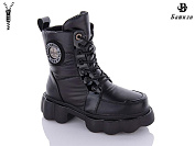 Ботинки Башили 8861-7A от магазина Frison