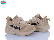 Кроссовки Bbt H768-1-5 от магазина Frison