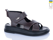 Босоножки Sali 3 коричневий к чор-п. от магазина Frison