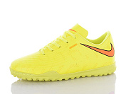 Спорт Presto 323-1 сорокон.жовтий от магазина Frison