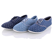 Кеды Lion 270-19A от магазина Frison