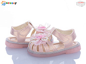 Босоножки Klf KY5279-2S от магазина Frison