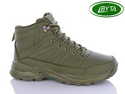 Ботинки Aba2 A9042-7 от магазина Frison