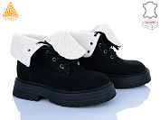 Ботинки Stilli Group E2610-1 замш от магазина Frison