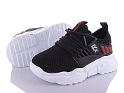 Кроссовки Sharif 21670-5 (26-30) от магазина Frison