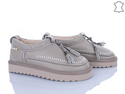 Угги Мир 4224-5851-1 khaki от магазина Frison