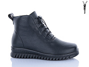 Ботинки Wsmr R103 от магазина Frison