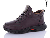 Ботинки I.Trendy BK1221-7 от магазина Frison