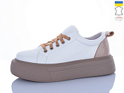 Кроссовки Cinar 1078-4 от магазина Frison