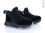 Ботинки Leguzaza 82037-7-50 от магазина Frison