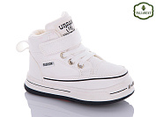 Кроссовки Paliament B35-1 от магазина Frison