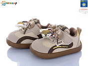 Кроссовки Klf DN5251-4S LED от магазина Frison