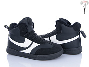 Ботинки Xifa Kids H71-1 от магазина Frison